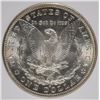 Image 3 : 1889-S MORGAN SILVER DOLLAR, PCI GEM BU  WHITE  SEMI-KEY