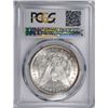 Image 4 : 1899 MORGAN SILVER DOLLAR, PCGS MS-63  WHITE  SEMI-KEY