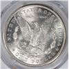Image 3 : 1899-O MORGAN SILVER DOLLAR, PCGS MS-65  BLAST WHITE