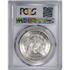 Image 4 : 1899-O MORGAN SILVER DOLLAR, PCGS MS-65  BLAST WHITE
