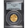 Image 1 : 2008-W  $10.00 AMERICAN GOLD EAGLE, PCGS MS-69  RARE!!!