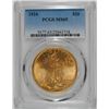 Image 1 : 1924 $20.00 ST. GAUDENS GOLD, PCGS MS-65 GEM