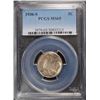 Image 1 : 1936-S BUFFALO NICKEL, PCGS MS-65