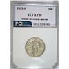 Image 1 : 1923-S STANDING LIBERTY QUARTER, PCI XF  RARE KEY!