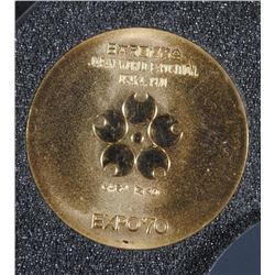 1970 EXPO '70 OSAKA JAPAN GOLD/SILVER COPPER MEDAL SET IN CASE