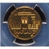 Image 2 : 1954 SAARLAND 10 FRANKEN, PCGS MS-65 RARE!!