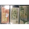 Image 1 : (3) Different Foreign Bank notes from Burma, Bulgaria, & Cambodia. VF-CU.