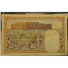 Image 2 : 6-8-1940 Bank of Algeria 50 Francs. Pick # 16a. VF. Water mark head.