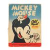 Image 1 : Mickey Mouse Old Maid Card Game.
