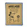 Image 1 : Mickey Mouse toy Lantern.