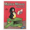 Image 4 : Collection of (7) Issues of Mickey Mouse Magazine for 1939.
