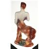 Image 2 : Centaur Figurine.
