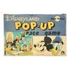 Image 1 : Disneyland Pop-Up Race Game.