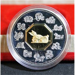 1999 Canada Sterling Silver Lunar Coin By RCM - Year Of The Rabbit