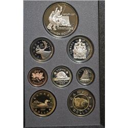 1997 Canadian Double Dollar Silver Prestige Set By RCM