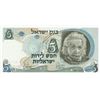 Image 1 : 1968 Israel 5 Lirot Bank Note - Einstein Note