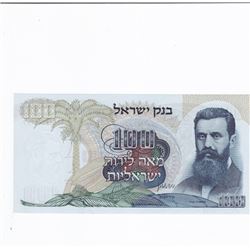 1968 Israel 100 Lirot Bank Note