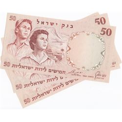 3 x 1960 Israel 50 Lirot Bank Notes - Mint!