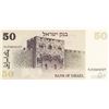Image 9 : 4 Israel Bank Notes - 50, 100, 500 & 1000 Lirot