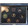 Image 1 : 3 x 1985 United Kingdom Proof Coin Collections By The Royal Mint