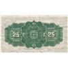 Image 2 : 1923 Dominion of Canada 25-Cent Shinplaster Note - VF/EF