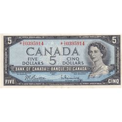 1954 Bank of Canada $5 Modified Portrait Replacment Bank Note - EF