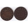 Image 1 : 1886 & 1890-H Canada Victorian Large One Cent Coins - VG - Fine