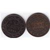 Image 1 : 1881 & 1882-H Canada Victoria Large One Cent Coin - Fine/Fine+