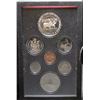 Image 1 : 1985 Canada Double Dollar Prestige Set By RCM