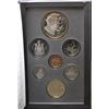 Image 1 : 1995 Canadian Double Dollar Silver Prestige Set By RCM