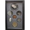 Image 1 : 1992 Canadian Double Dollar Silver Prestige Set By RCM