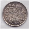 Image 1 : 1920 Canada ICCS Graded Silver 10-Cent Dime Coin - MS-60