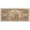 Image 2 : 1937 Bank of Canada $100 Bank Note - VF+