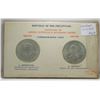Image 1 : Philippines Commemorative Coin Set - 1.5 Oz ASW