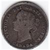 Image 2 : 1874 LD Canada Silver 5-Cent Coin - VG-8