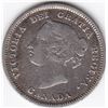 Image 2 : 1881 -H Canada Silver 5-Cent Coin - VF-20