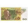 Image 2 : 1985 Australia $50 Dollar Bank Note - Uncirculated