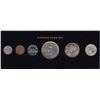 Image 1 : 1951 Canada Silver Coin Set - $1 SWL Varient - VG/F - MS-63
