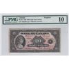 Image 1 : 1935 Bank of Canada PMG Graded $20 Bank Note - Princess Elizabeth Bill - English - VG-10