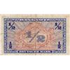 Image 3 : 1948 German Federal Republic Bank Notes - 1/2 Mark, 1 Mark & 2 Marks