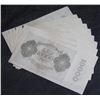 Image 2 : 9 Consecutive 1922 Germany 10000 Mark Bank Notes - Vampire Bill - UNC