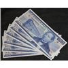Image 1 : 6 Consecutive 1973 Mexico 50 Peso Bank Notes - UNC