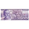 Image 2 : 6 Consecutive 1973 Mexico 100 Peso Bank Notes - UNC