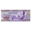 Image 3 : 6 Consecutive 1973 Mexico 100 Peso Bank Notes - UNC