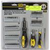 Image 1 : 64PC ULTIMATE SCREWDRIVER SET
