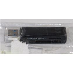 NEW USB DUAL PORT SD CARD READER