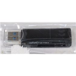 NEW USB DUAL PORT SD CARD READER