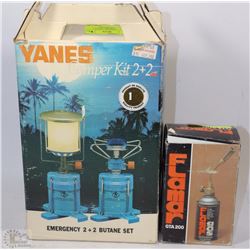 YANES CAMPER KIT 1 STOVE,1 LANTERN AND 2 BUTANE