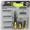 Image 1 : 64PC ULTIMATE SCREWDRIVER SET