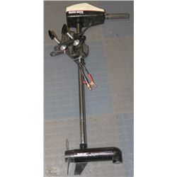 MINI KOTA TROLLING SONAR TROLLING MOTOR